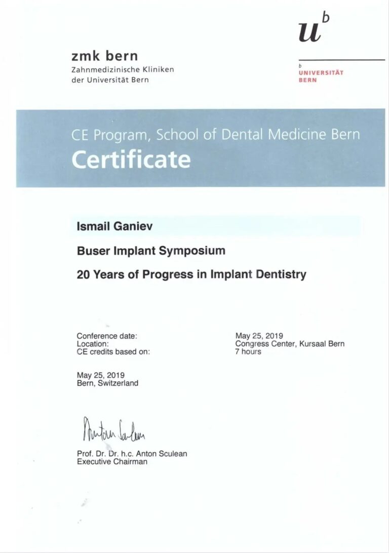 Buser Implant Symposium: 20 Years of Progress in Implant Dentistry — Ганиев Исмаил Абдулович